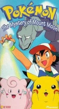 Pokémon: The Mystery of Mount Moon VHS