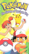 Pokémon: The Sisters of Cerulean City VHS